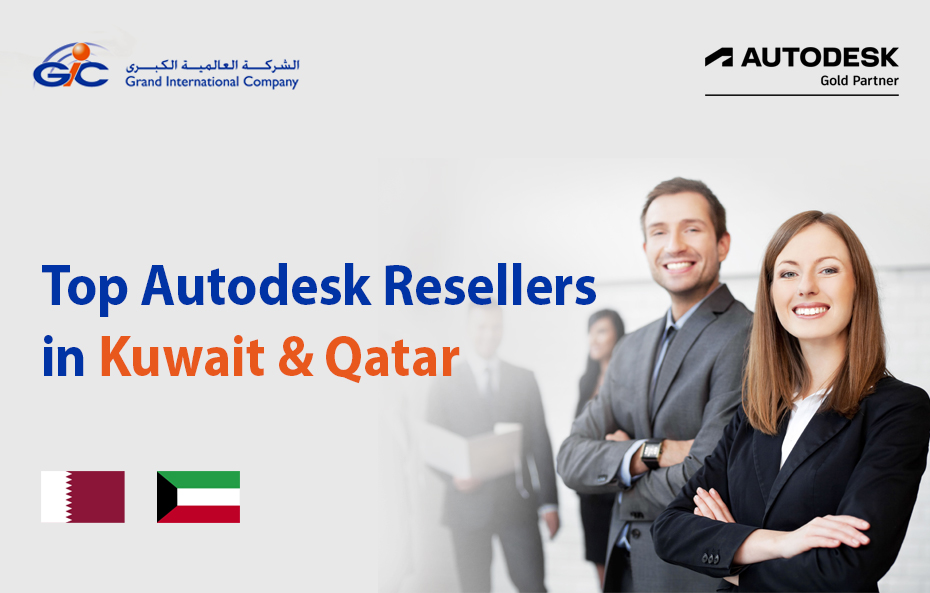 Top Autodesk Resellers in Kuwait & Qatar