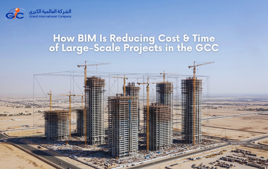 bim reduce cost