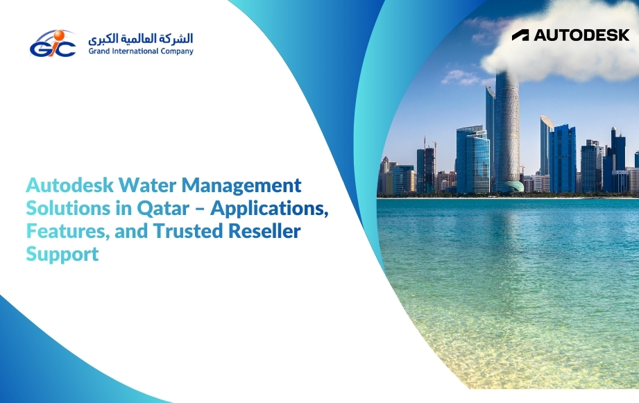 Autodesk Water Management Solutions