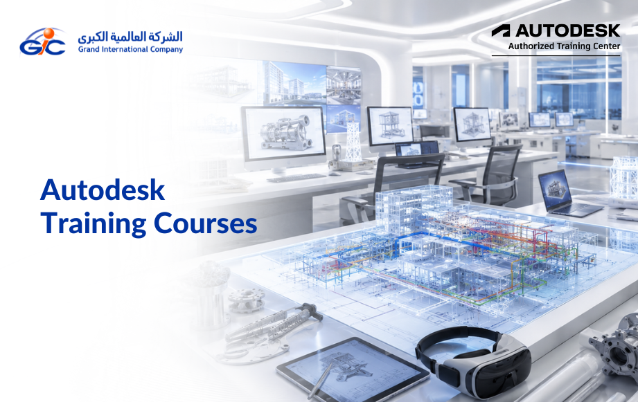 autodesk training kuwait